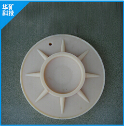 mc尼龍柱鞋接受挑戰,為了環境的美好