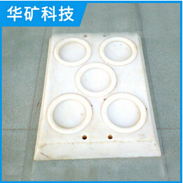 回收,就選輕型尼龍柱鞋